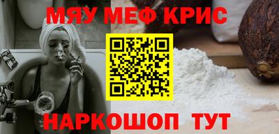 твердый Азнакаево