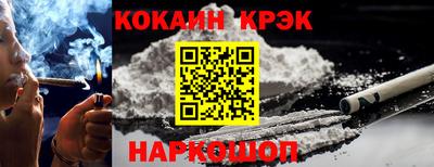 амфетамин Абакан