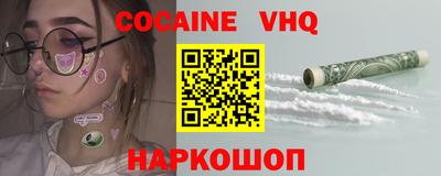 твердый Азнакаево
