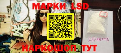 амфетамин Абакан