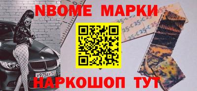 твердый Азнакаево