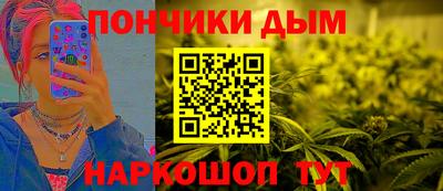 амфетамин Абакан