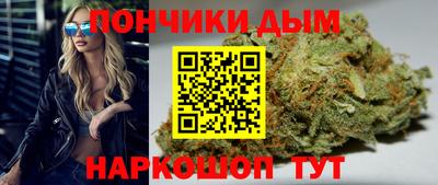 стаф Абинск