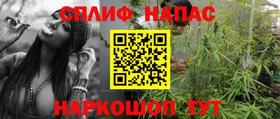 твердый Азнакаево