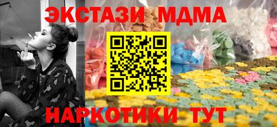 твердый Азнакаево