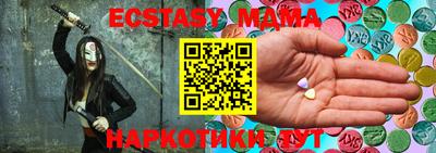 амфетамин Абакан