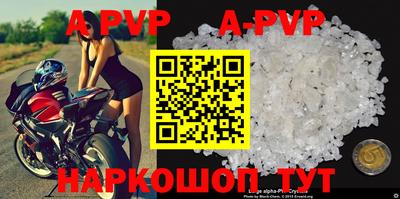 амфетамин Абакан