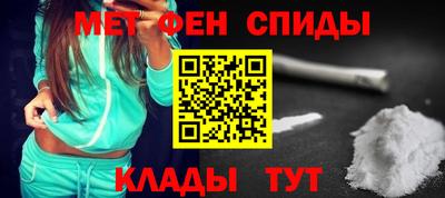 твердый Азнакаево