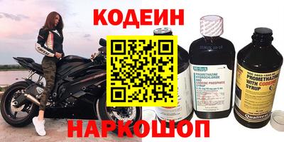твердый Азнакаево