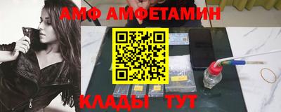 твердый Азнакаево
