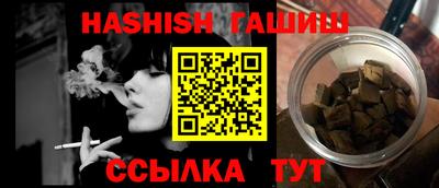 твердый Азнакаево