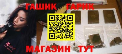твердый Азнакаево