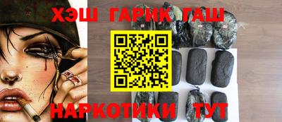 твердый Азнакаево