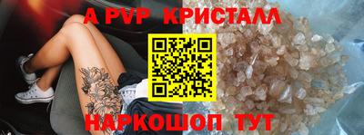 амфетамин Абакан