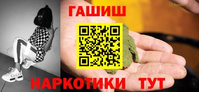 твердый Азнакаево