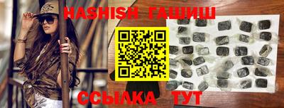 твердый Азнакаево