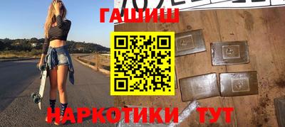 амфетамин Абакан