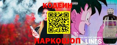 амфетамин Абакан